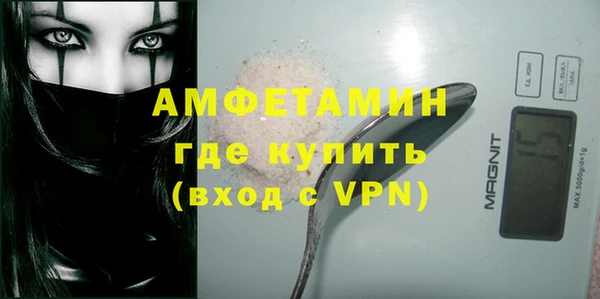 2c-b Бугульма