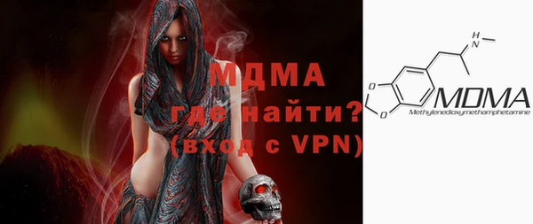 2c-b Бугульма