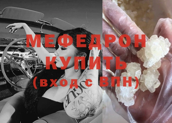 2c-b Бронницы