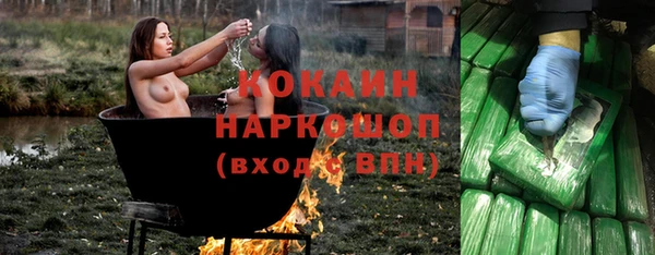 2c-b Бугульма