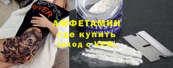 2c-b Бугульма