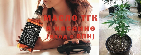 марки nbome Бородино