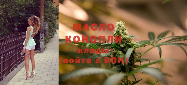 2c-b Бугульма